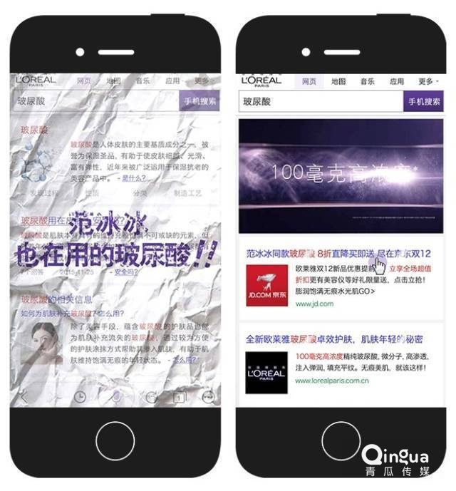 微信朋友圈广告投放全流程解析及成功案例分享