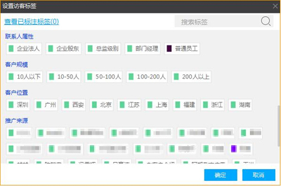 朋友圈广告转化率低？鱼塘软件助力企业突破流量瓶颈
