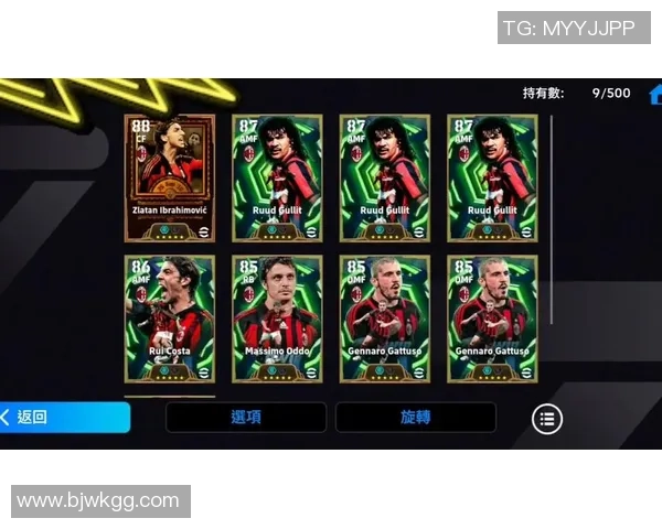 2024足球球星卡收藏热潮全面来袭见证新一代巨星闪耀绿茵场