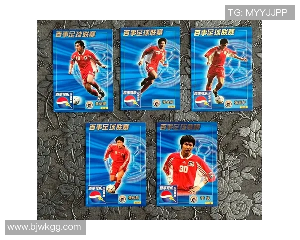 足球卡带收藏新风潮：解密球星卡带背后的投资价值与文化魅力